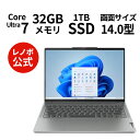 P10倍！新生活 直販 ノートパソコン：IdeaPad Pro 5i Gen 9 Core Ultra 7 プロセッ サー 155H搭載 14.0型 2.8K OLED 32GBメモリー 1TB SSD Officeなし Windows11 アークティックグレー yxe