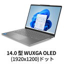 lenovopc:10006654のサンプル画像3