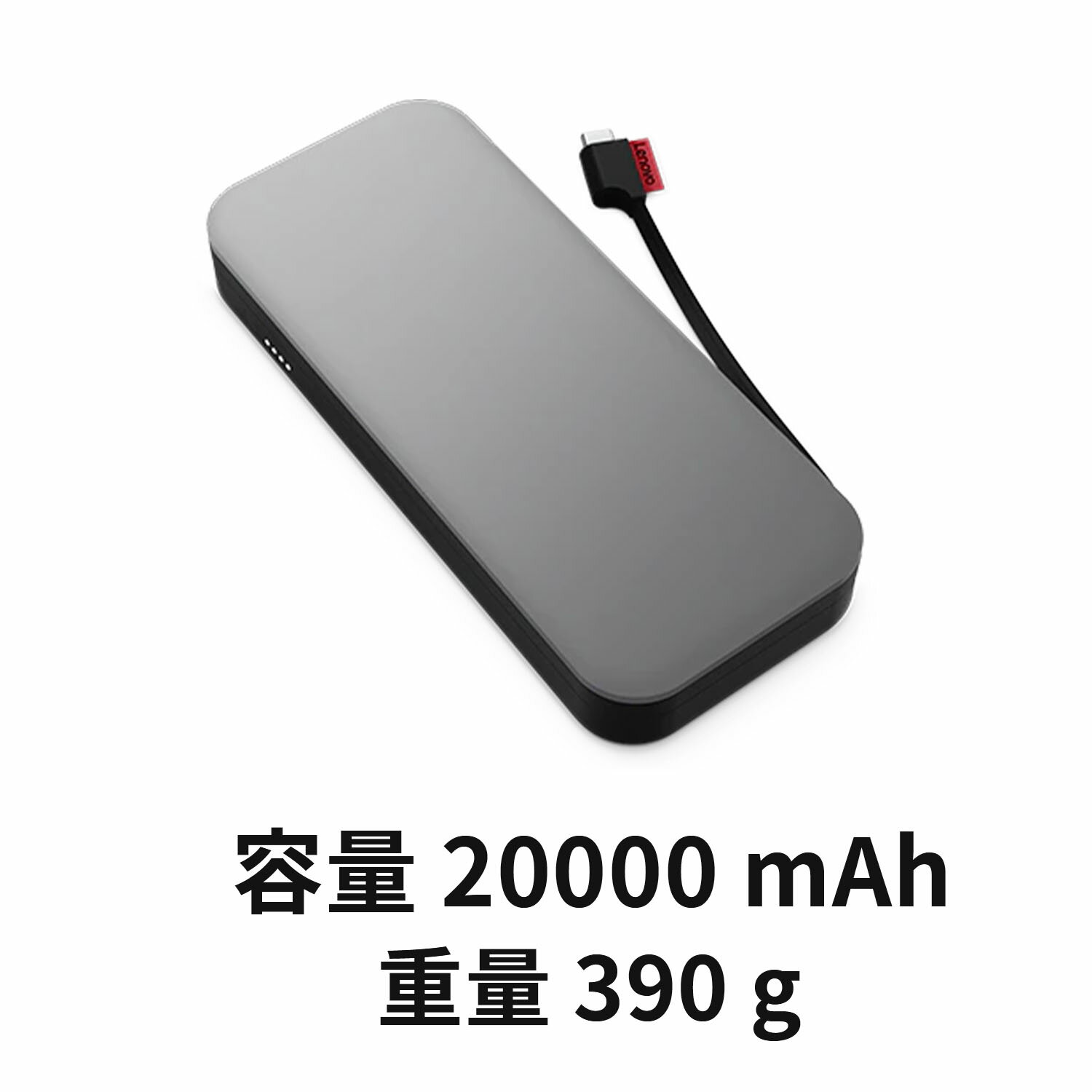 ノートパソコン用モバイルバッテリーおすすめ14選 大容量 急速充電も マイナビおすすめナビ