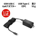  11 30-12 2 P10{  Z[ 65W USB-C GaNA v^[ G0A6GC65WW [d p\R m[gp\R [dP[u ^Cvc Type-C ACA v^[ 3x3 slc