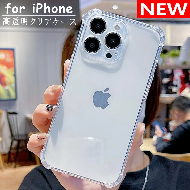 タイムセールNo.24