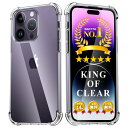 \タイムセール中!/ 人気急上昇 iPhone ケース クリア 透明 TPU iPhone16e iPhone16 iPhone15 iPhone14 iPho...