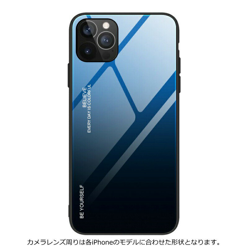 iPhone iphone SE3 ケース 12 11 SE2 8 7 X XS 6 背面強化ガラス