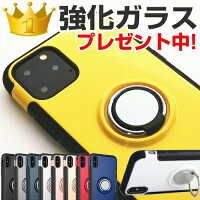 iPhone ケース リング付き 衝撃吸収タフケース 保護 ガラスフィルム スマホリング スタンド 13 12 11 XS Pro Max mini XR SE2 第2世代 SE3 第3世代 8 8Plus 7 7Plus 6S 6Plus SE 5S 5 耐衝撃 アウトドア 韓国 人気 おすすめ おしゃれ