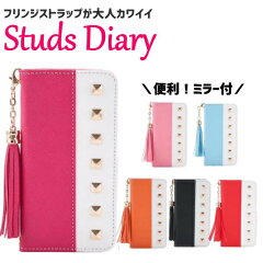 https://thumbnail.image.rakuten.co.jp/@0_mall/lenox/cabinet/iphonex/studs/imgrc0072931412.jpg