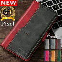 Pixel9 ケース 手帳型 Pixel9 Pixel8 Pixel7a Pixel7 Pixel6a Pixel6 Google グーグル ピクセル 手帳 カ...
