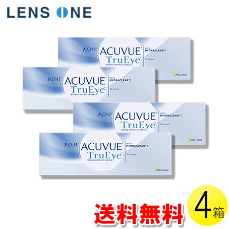 【送料無料】ワンデー アキュビュー トゥルーアイ 30枚入×4箱 ( コンタクトレンズ コンタクト 1日使い捨て ワンデー 1day アキュビュー..
