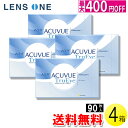 ワンデー アキュビュー トゥルーアイ 90枚入×4箱 ( コンタクト 1日使い捨て ワンデー 1day アキュビュー ジョンソン・エンド・ジョンソン ワンデーアキュビュートゥルーアイ 90枚入り 4箱セット )