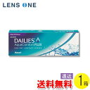 デイリーズ アクア コンフォートプラス マルチフォーカル 30枚入1箱 ( 1日使い捨て ワンデー 1day マルチフォーカル アルコン 日本アルコン デイリーズアクア コンフォート プラス 遠近両用 30枚入り 1箱 )