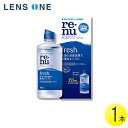 ボシュロム レニュー フレッシュ 355ml1本 ( コンタクトレンズ コンタクト ケア用品 B&L レニューフレッシュ )