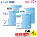 メダリスト ワンデープラス マキシボックス 90枚入×4箱 ( ポイント10倍 コンタクト 1日使い捨て ワンデー 1day ボシュロム メダリスト メダリストワンデープラス 90枚入 4箱セット )