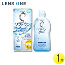 ロート Cキューブ ソフトワンクールa 500ml 1本 ( コンタクト コンタクトレンズ ケア用品 洗浄液 ソフトレンズ ロート Cキューブ ソフトワン クール 1本 ポイント 消化 )