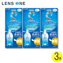 ロート Cキューブ ソフトワンモイストa 500ml×3本 ( コンタクト コンタクトレンズ ケア用品 洗浄液 ソフトレンズ ロート Cキューブ ソフトワン モ...