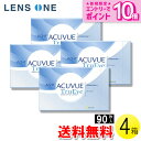 【送料無料】ワンデー アキュビュー トゥルーアイ 90枚入×4箱 ( コンタクトレンズ コンタクト 1日使い捨て ワンデー 1day アキュビュー ジョンソン・...