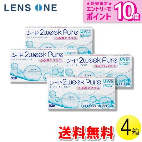 ̵ۥ2ԥ奢뤪ץ饹64Ȣ(󥿥ȥ󥺥󥿥2ֻȤΤ22weekseedԥ奢Pure뤪ץ饹64Ȣ)