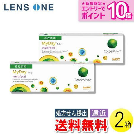 【送料無料】【メール便】マイデイ マルチフォーカル 30枚入×2箱 ( コンタクトレンズ コンタクト 1日使..