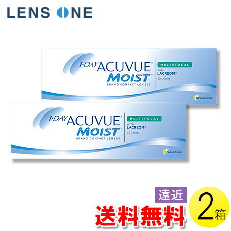 【くらしに＋クーポン最大400円オフ★12/1 0:00~12/7 9:59】【送料無料】【メール便】ワンデー アキュビュー モイスト マルチフォーカル..