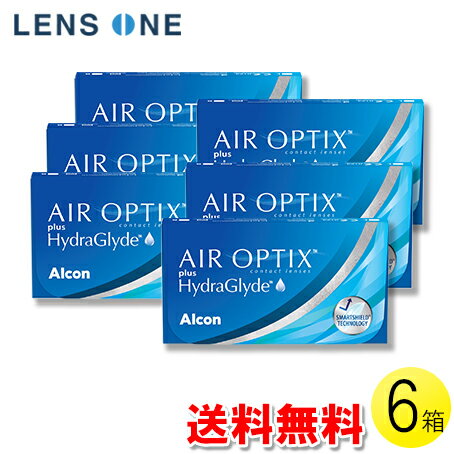 【送料無料】【メール便】エアオプティクス プラス ハイドラグライド 6枚入×6箱 ( コンタクトレンズ コンタクト 2週間使い捨て 2ウィーク 2week アルコン 日本アルコン 6枚入り 6箱セット )