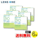 バイオトゥルー ワンデー 90枚入×6箱 ( コンタクトレンズ コンタクト 1日使い捨て ワンデー 1day ボシュロム バイオトゥルー バイオトゥルー ワンデー 90枚入り 6箱セット )