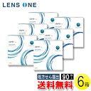 【送料無料】クラリティ ワンデー ウェットロックテクノロジー 90枚入×6箱 ( コンタクトレンズ コンタクト 1日使い捨て ワンデー クーパービジョン Coo...