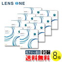 【送料無料】クラリティ ワンデー ウェットロックテクノロジー 90枚入×8箱 ( コンタクトレンズ コンタクト 1日使い捨て ワンデー クーパービジョン Coo...
