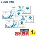 【送料無料】【メール便】クラリティ ワンデー 30枚入×4箱 ( コンタクトレンズ コンタクト 1日使い捨て ワンデー 1day クーパービジョン クラリティ ワンデー 30枚入り 4箱セット )(4)