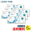 クラリティ ワンデー 30枚入×6箱 ( コンタクトレンズ コンタクト 1日使い捨て ワンデー 1day クーパービジョン クラリティ ワンデー 30枚入り 6箱セット )