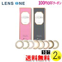 【100円OFFクーポン】【送料無料】【メール便】レリッシュ 10枚入×2箱 ( コンタクトレンズ コンタクト 1日使い捨て ワンデー 1day カラコン サークル アイセイ アイレ レリッシュ LALISH 14.0mm 14.2mm 14.5mm 中村アン 10枚入り 2箱セット )