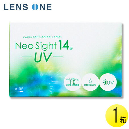 【くらしに＋クーポン最大400円オフ★12/1 0:00~12/7 9:59】【メール便】ネオサイト ...