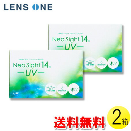 【くらしに＋クーポン最大400円オフ★12/1 0:00~12/7 9:59】【送料無料】【メール便 ...