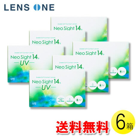 【くらしに＋クーポン最大400円オフ★12/1 0:00~12/7 9:59】【送料無料】【メール便 ...