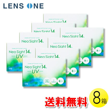 【くらしに＋クーポン最大400円オフ★12/1 0:00~12/7 9:59】【送料無料】【メール便 ...