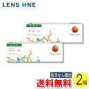 【送料無料】【メール便】プロクリアワンデー 30枚入×2箱 ( コンタクトレンズ コンタクト 1日使い捨て ワンデー 1day クーパービジョン プロクリア 30枚入り 2箱セット )(4)