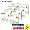【送料無料】プロクリアワンデー 90枚入×8箱 ( コンタクトレンズ コンタクト 1日使い捨て ワンデー 1day クーパービジョン プロクリア 90枚入り 8...