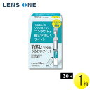 【メール便】ティアーレ うるおいフィット 30本入1箱 ( コンタクトレンズ 装着液 ケア用品 オフテクス ソフトコンタクトレンズ ハードコンタクトレンズ )