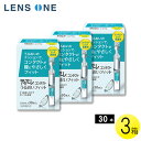 【メール便】ティアーレ うるおいフィット 30本入×3箱 ( コンタクトレンズ 装着液 ケア用品 オフテクス ソフトコンタクトレンズ ハードコンタクトレンズ )
