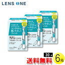 【送料無料】ティアーレ うるおいフィット 30本入×6箱 ( コンタクトレンズ 装着液 ケア用品 オフテクス ソフトコンタクトレンズ ハードコンタクトレンズ )