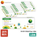 クーパービジョン マイデイマルチフォーカル 18箱セット 9ヶ月分 1日使いすて 遠近両用 30枚入り コンタクト 近視用 遠近両用 シリコーン素材 高酸素透過性 疲れにくい 送料無料