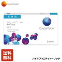 クーパービジョン バイオフィニティ トーリック 2week 乱視用 6枚入り 1.5ヶ月分 コンタクト CooperVision バイオフィニティ 近視用 遠視用 乱視用 シリコーン素材 高酸素透過性 送料無料