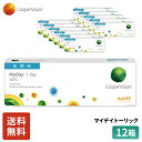 【ポイント10倍 4/20 0:00～4/20 23:59まで 】クーパービジョン マイデイトーリック 乱視用 30枚入り 12箱セット 6ヶ月分 ワンデー コンタクト CooperVision 1日使いすて 近視用 乱視用 うるおいレンズ シリコーン素材 高酸素透過性 UVカット お買得 快適 送料無料