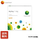 【ポイント5倍 4/17 10:00～4/19 23:59まで 】クーパービジョン マイデイ 90枚入り ワンデー コンタクト CooperVision 1日使いすて 近視用 遠視用 うるおいレンズ シリコーン素材 高酸素透過性 UVカット お買得 快適 送料無料