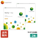 【ポイント5倍 4/17 10:00～4/19 23:59まで 】クーパービジョン マイデイ 90枚入り 2箱セット 3ヶ月分 ワンデー コンタクト CooperVision 1日使いすて 近視用 遠視用 うるおいレンズ シリコーン素材 高酸素透過性 UVカット お買得 快適 送料無料