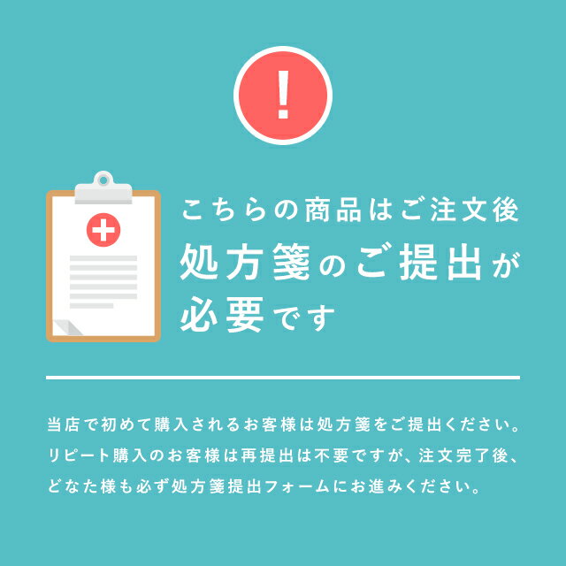 P10倍 バイオフィニティ アクティブ マイナス度数 ×2箱セット クーパービジョン コンタクト コンタクトレンズ クリア 遠近両用 遠近 2week 2ウィーク 使い捨て ソフト 送料無料