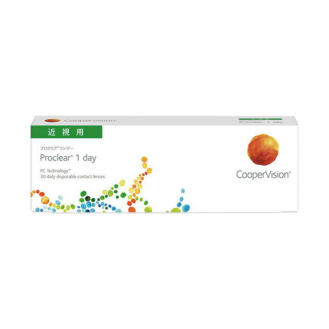 プロクリアワンデー クーパービジョン コンタクトレンズ ワンデー コンタクト 1day 1日使い捨て 送料無料