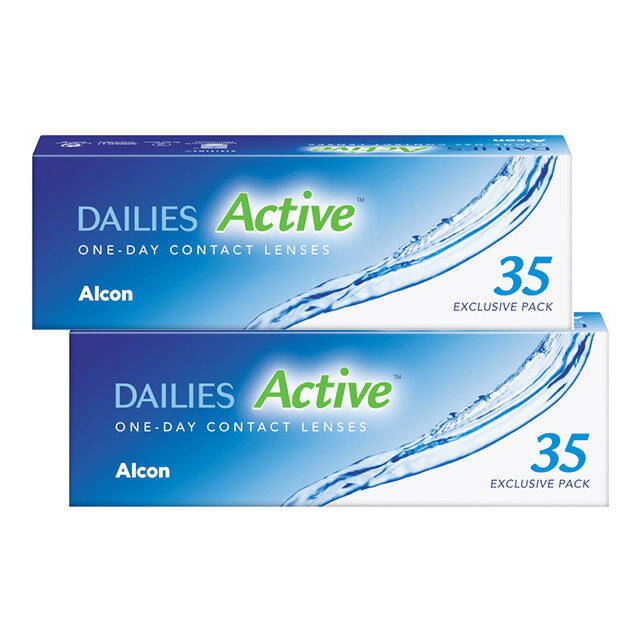 デイリーズ アクティブ 35枚 ×2箱セット アルコン コンタクトレンズ ワンデー コンタクト 1day 1日使い捨て 送料無料