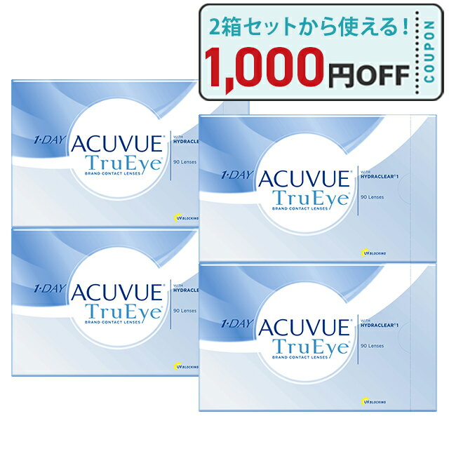 【最大400円OFFクーポン！6/1～6/7 9:59まで】