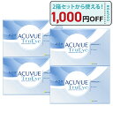 【最大400円OFFクーポン！5/1～5/7 9:59まで】