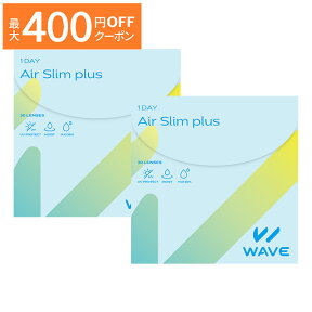 【最大400円OFFクーポン！5/1～5/7 9:59まで】WAVEワンデー エアスリム plus 30枚入り ×2箱セット WAVE コンタクト コンタクトレンズ クリア 1day ワンデー 1日使い捨て ソフト 送料無料 ウェイブ 超薄型 低含水 非イオン性