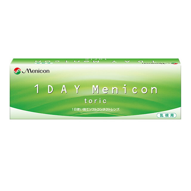 ＼ まとめ買いがお得！／