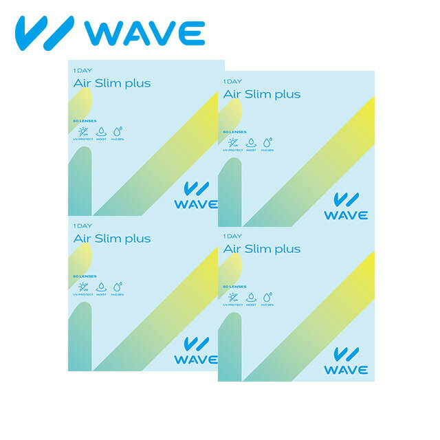 コンタクトレンズ ワンデー コンタクト WAVEワンデー エアスリム plus 60枚入り ×4箱セット WAVE 1day ..